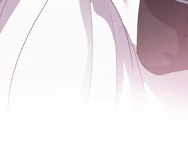 妖尊非要对我负责 - 第39话 妖尊是笨蛋 - 第39张图