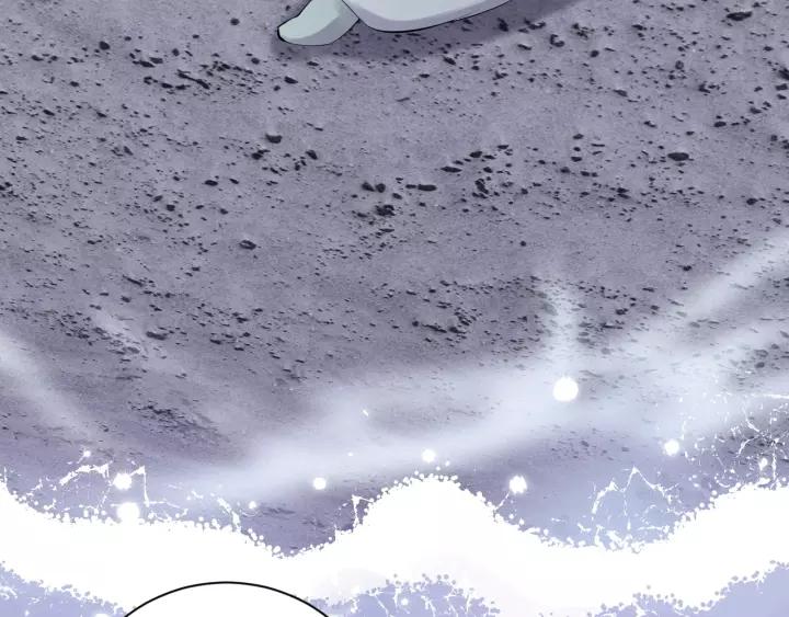 妖尊非要对我负责 - 第39话 妖尊是笨蛋 - 第116张图