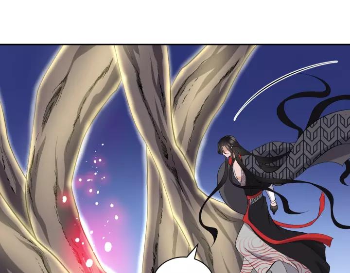 妖尊非要对我负责 - 第39话 妖尊是笨蛋 - 第74张图