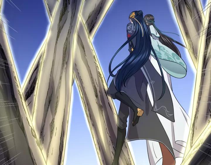 妖尊非要对我负责 - 第39话 妖尊是笨蛋 - 第50张图