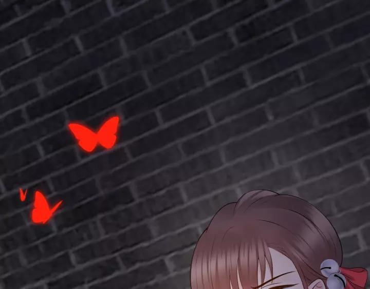 妖尊非要对我负责 - 第40话 我还没死呢！ - 第124张图