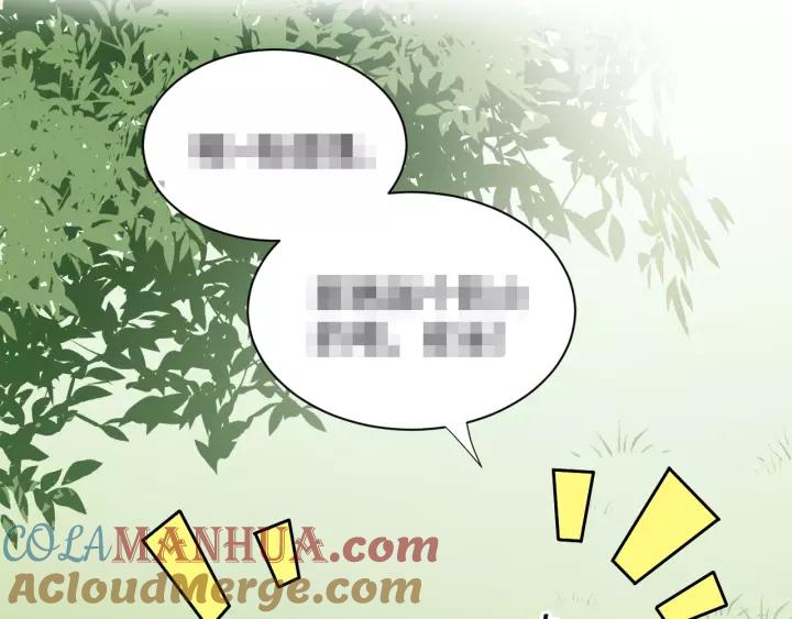 妖尊非要对我负责 - 第40话 我还没死呢！ - 第129张图