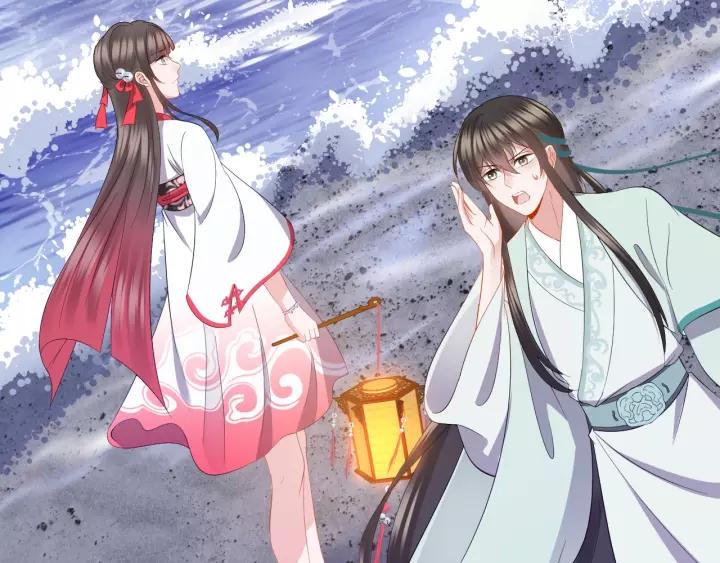 妖尊非要对我负责 - 第40话 我还没死呢！ - 第7张图