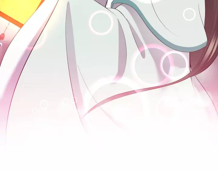 妖尊非要对我负责 - 第40话 我还没死呢！ - 第48张图