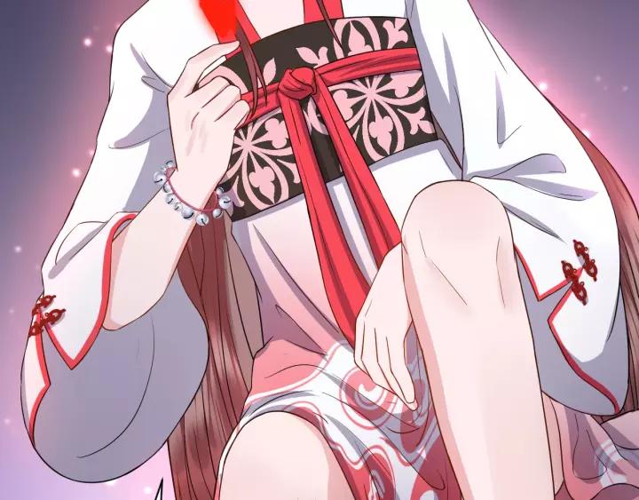 妖尊非要对我负责 - 第40话 我还没死呢！ - 第115张图