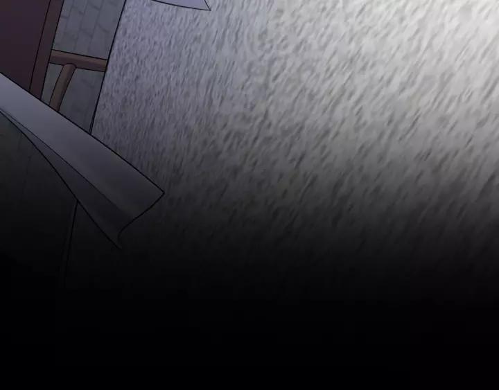 妖尊非要对我负责 - 第40话 我还没死呢！ - 第79张图