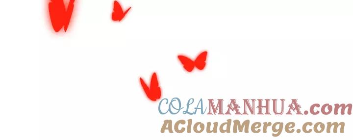 妖尊非要对我负责 - 第40话 我还没死呢！ - 第109张图