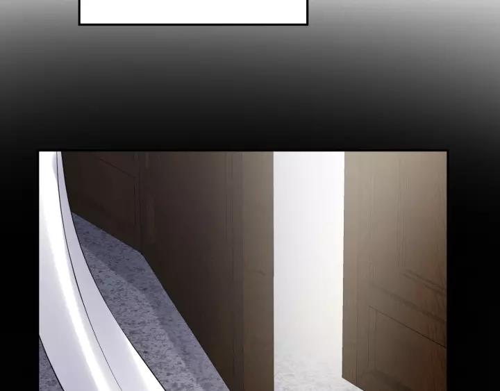 妖尊非要对我负责 - 第40话 我还没死呢！ - 第68张图