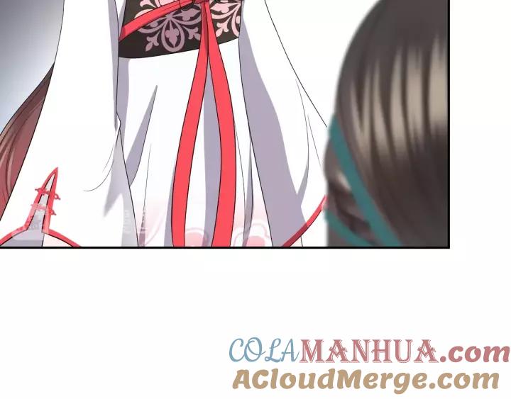 妖尊非要对我负责 - 第40话 我还没死呢！ - 第21张图