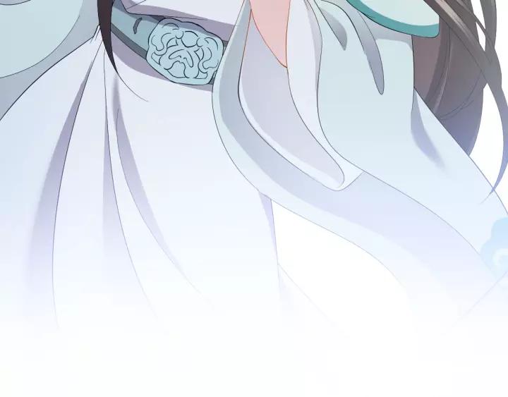 妖尊非要对我负责 - 第40话 我还没死呢！ - 第19张图