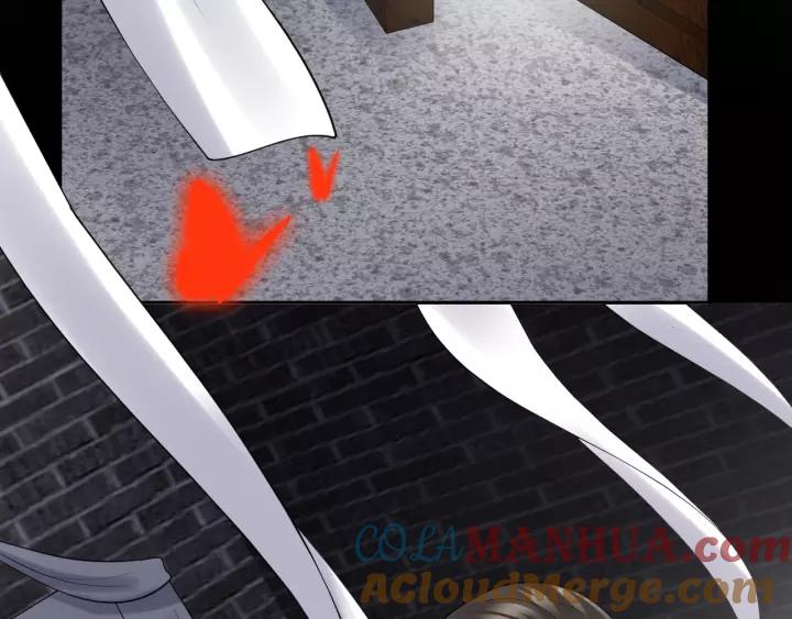 妖尊非要对我负责 - 第40话 我还没死呢！ - 第69张图