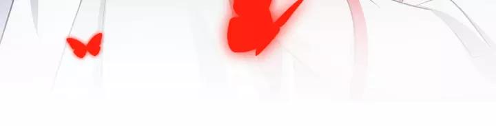 妖尊非要对我负责 - 第40话 我还没死呢！ - 第94张图