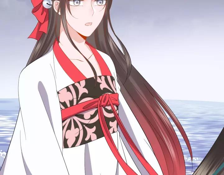 妖尊非要对我负责 - 第40话 我还没死呢！ - 第11张图