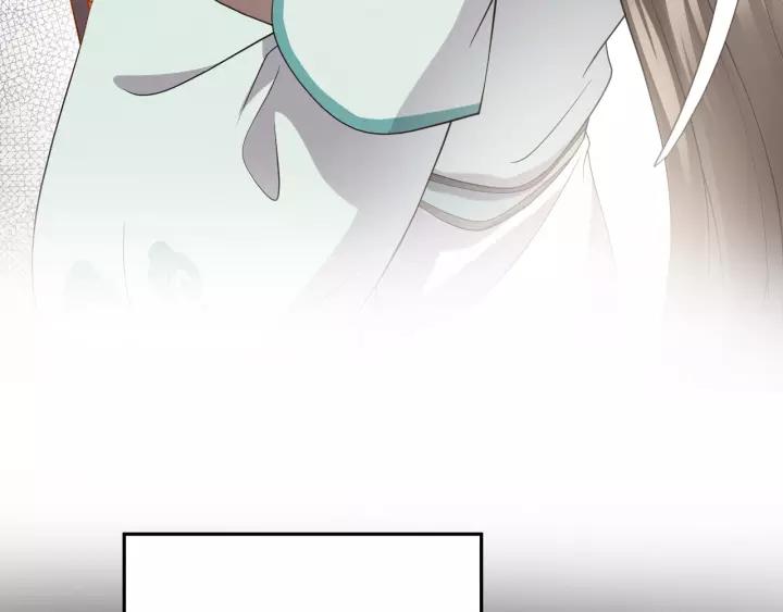 妖尊非要对我负责 - 第40话 我还没死呢！ - 第67张图