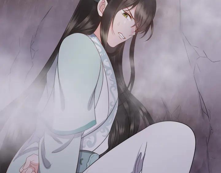 妖尊非要对我负责 - 第41话 谈恋爱是要三生三世的 - 第116张图