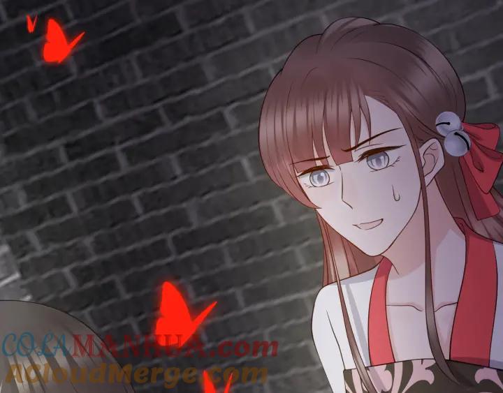 妖尊非要对我负责 - 第41话 谈恋爱是要三生三世的 - 第5张图