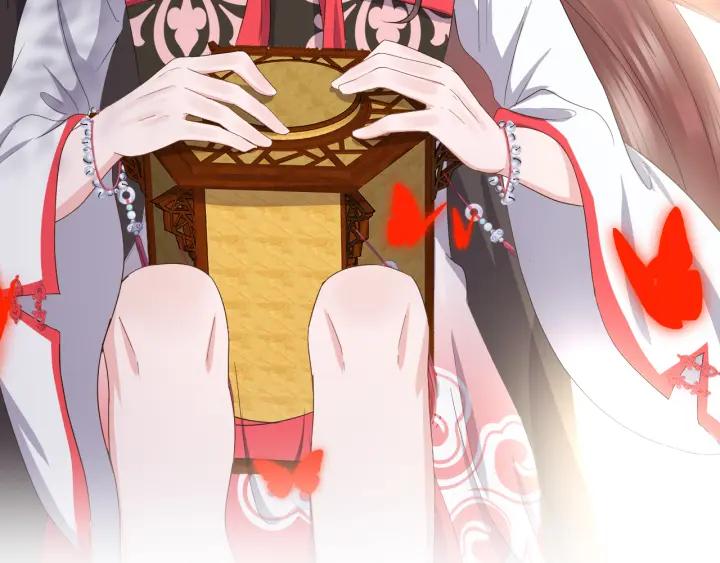 妖尊非要对我负责 - 第41话 谈恋爱是要三生三世的 - 第68张图