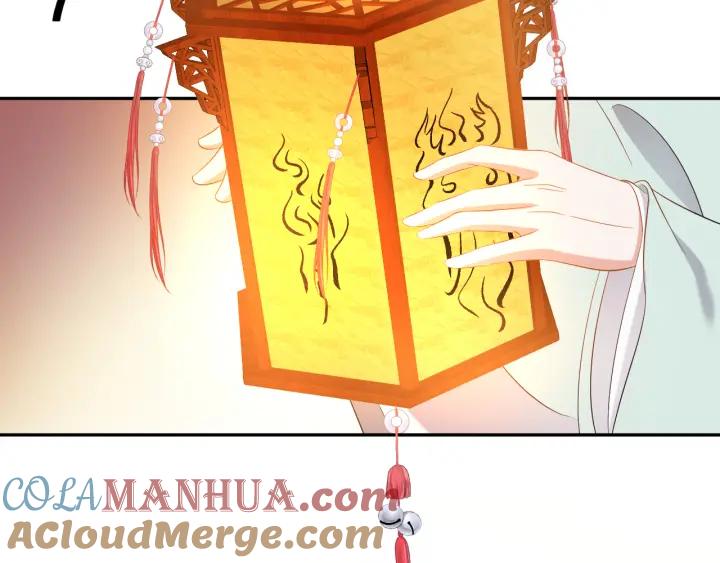 妖尊非要对我负责 - 第41话 谈恋爱是要三生三世的 - 第41张图