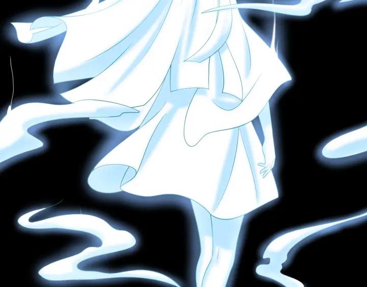 妖尊非要对我负责 - 第41话 谈恋爱是要三生三世的 - 第15张图