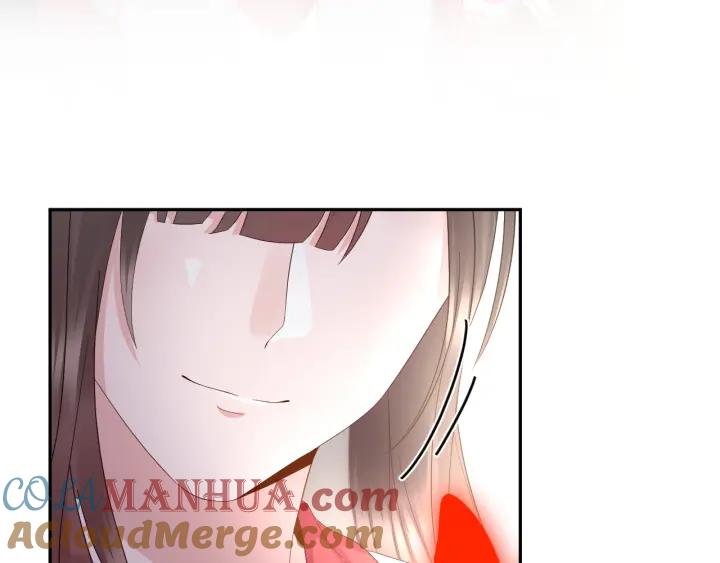 妖尊非要对我负责 - 第41话 谈恋爱是要三生三世的 - 第69张图