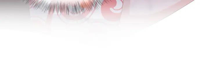 妖尊非要对我负责 - 第41话 谈恋爱是要三生三世的 - 第78张图