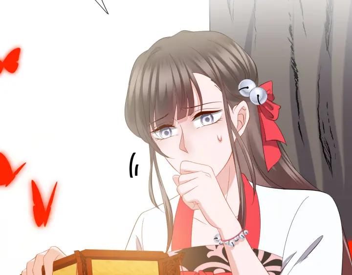 妖尊非要对我负责 - 第41话 谈恋爱是要三生三世的 - 第46张图