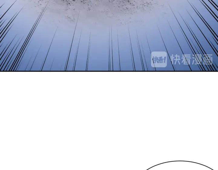 妖尊非要对我负责 - 第41话 谈恋爱是要三生三世的 - 第96张图