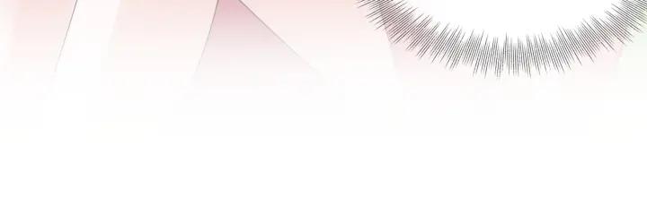 妖尊非要对我负责 - 第41话 谈恋爱是要三生三世的 - 第48张图