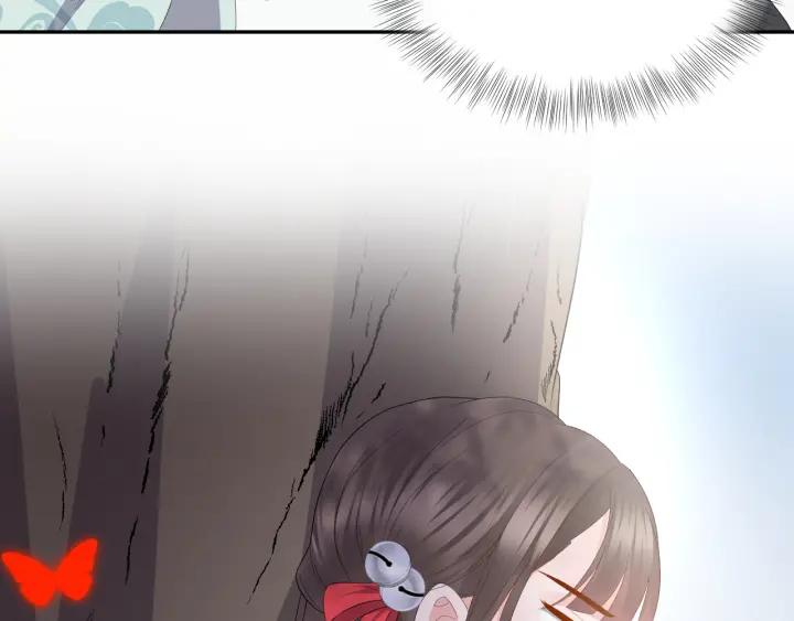 妖尊非要对我负责 - 第41话 谈恋爱是要三生三世的 - 第75张图