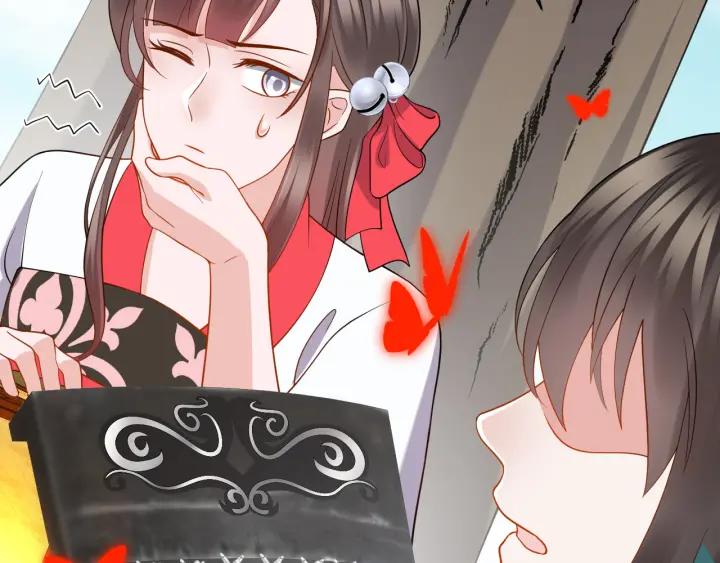 妖尊非要对我负责 - 第41话 谈恋爱是要三生三世的 - 第62张图