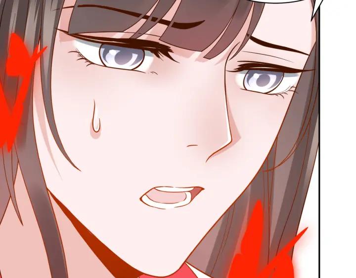 妖尊非要对我负责 - 第41话 谈恋爱是要三生三世的 - 第58张图