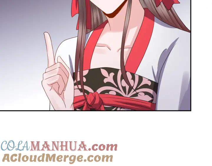 妖尊非要对我负责 - 第41话 谈恋爱是要三生三世的 - 第93张图