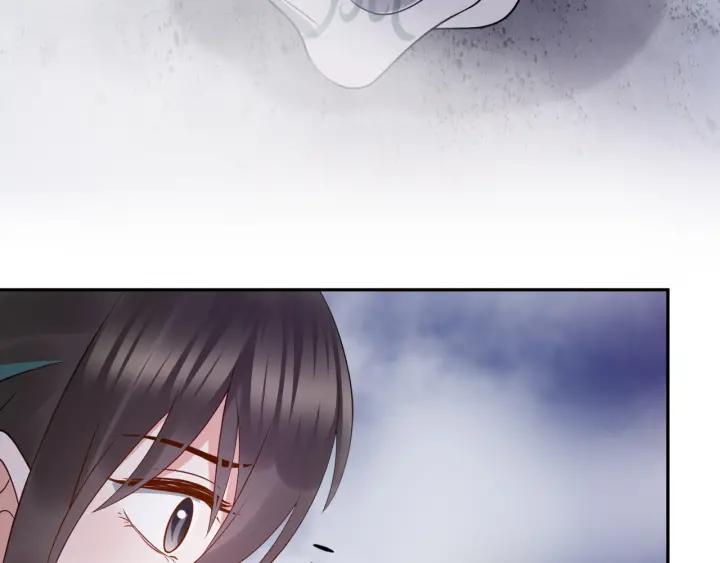 妖尊非要对我负责 - 第41话 谈恋爱是要三生三世的 - 第106张图