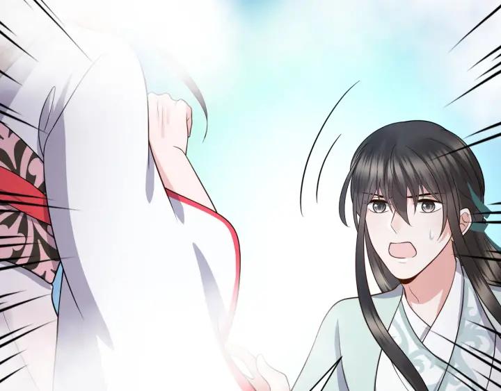 妖尊非要对我负责 - 第41话 谈恋爱是要三生三世的 - 第100张图