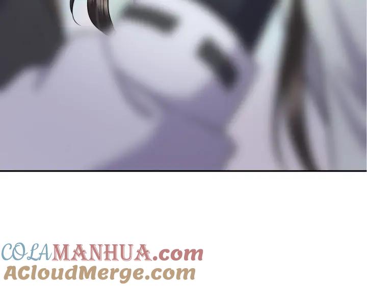 妖尊非要对我负责 - 第41话 谈恋爱是要三生三世的 - 第121张图