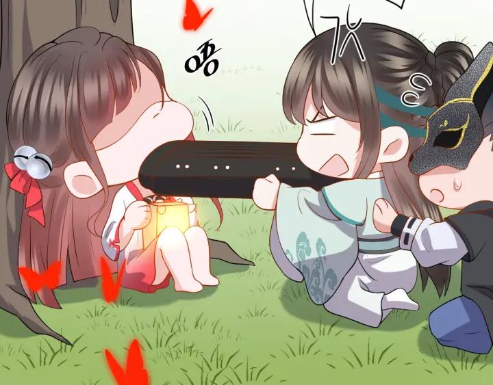 妖尊非要对我负责 - 第41话 谈恋爱是要三生三世的 - 第60张图