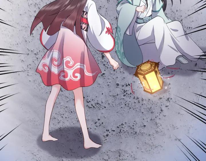 妖尊非要对我负责 - 第41话 谈恋爱是要三生三世的 - 第95张图