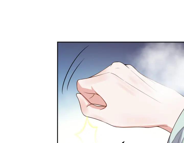 妖尊非要对我负责 - 第41话 谈恋爱是要三生三世的 - 第102张图