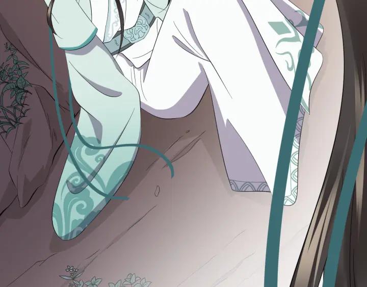 妖尊非要对我负责 - 第42话 秦霜寒，你有心吗？ - 第48张图