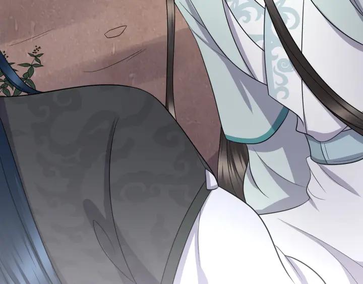 妖尊非要对我负责 - 第42话 秦霜寒，你有心吗？ - 第88张图