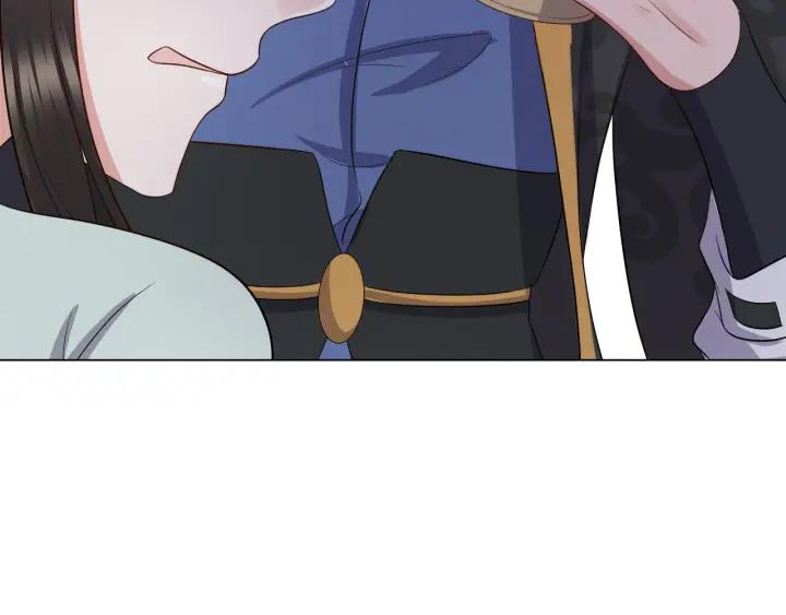 妖尊非要对我负责 - 第42话 秦霜寒，你有心吗？ - 第111张图