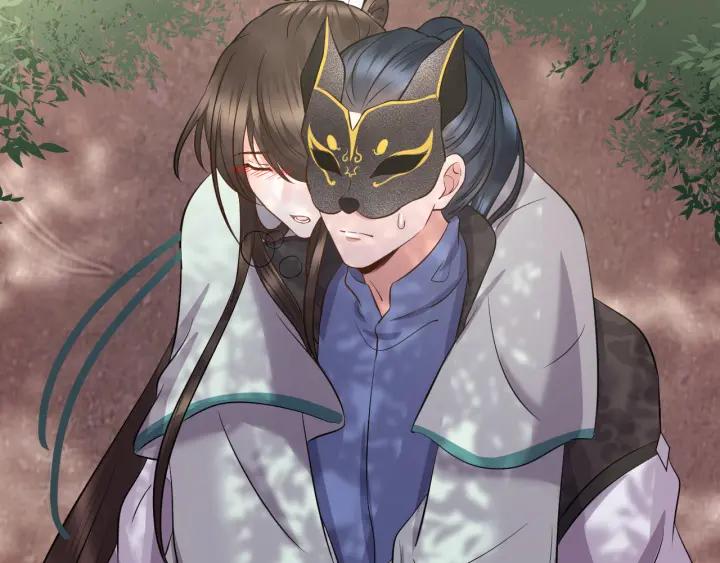 妖尊非要对我负责 - 第42话 秦霜寒，你有心吗？ - 第99张图