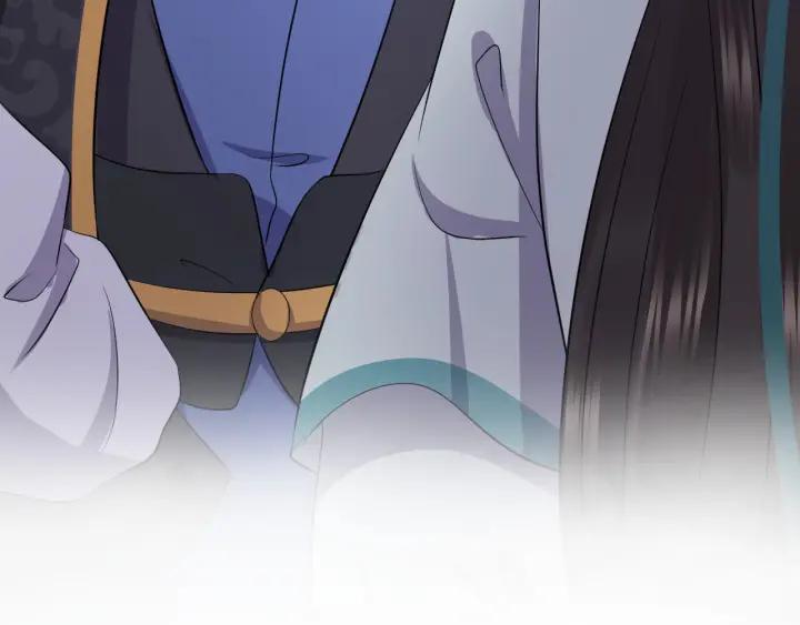 妖尊非要对我负责 - 第42话 秦霜寒，你有心吗？ - 第92张图