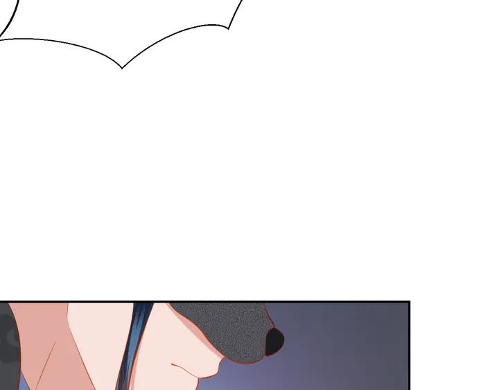 妖尊非要对我负责 - 第42话 秦霜寒，你有心吗？ - 第62张图