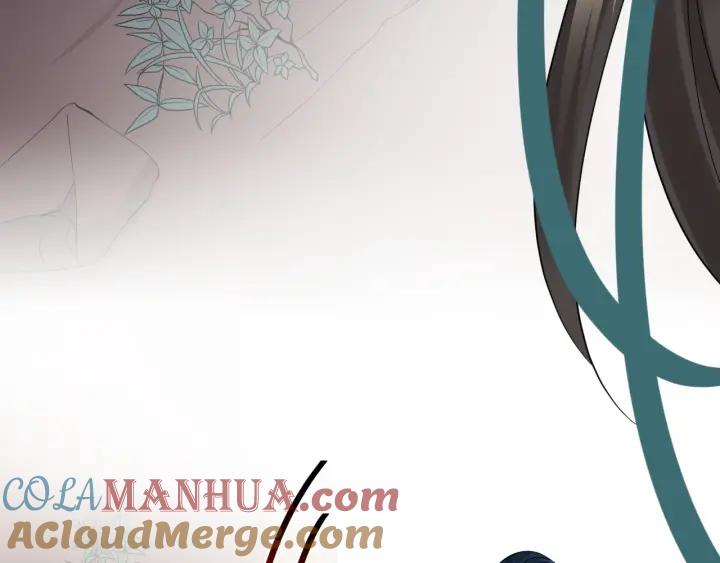 妖尊非要对我负责 - 第42话 秦霜寒，你有心吗？ - 第49张图