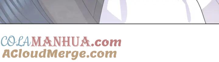 妖尊非要对我负责 - 第42话 秦霜寒，你有心吗？ - 第89张图