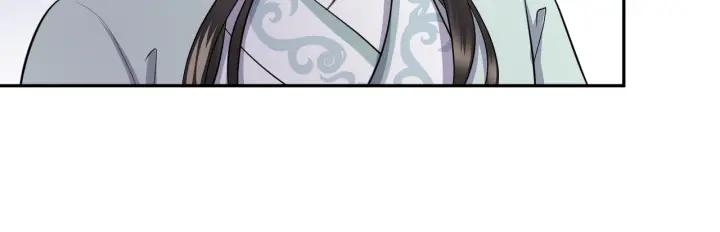 妖尊非要对我负责 - 第42话 秦霜寒，你有心吗？ - 第103张图