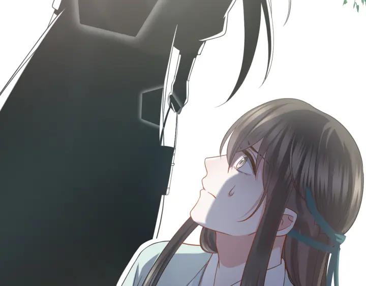 妖尊非要对我负责 - 第42话 秦霜寒，你有心吗？ - 第38张图