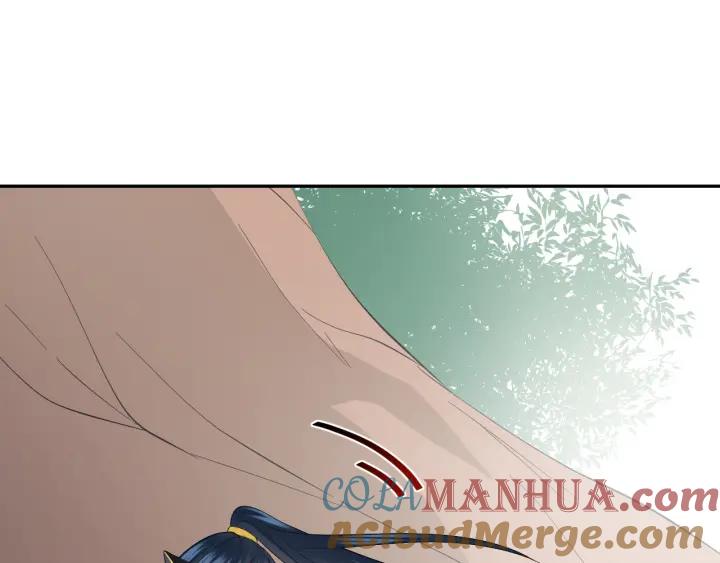 妖尊非要对我负责 - 第42话 秦霜寒，你有心吗？ - 第45张图