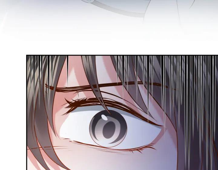 妖尊非要对我负责 - 第42话 秦霜寒，你有心吗？ - 第40张图